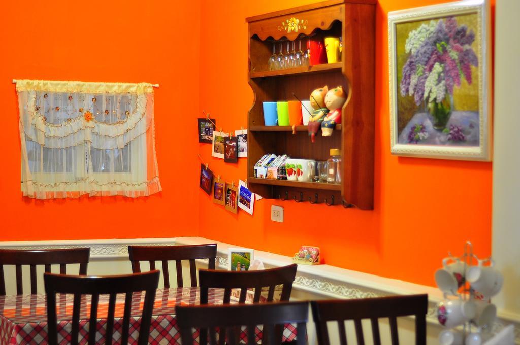 Happy Orange Homestay Yilan Εξωτερικό φωτογραφία