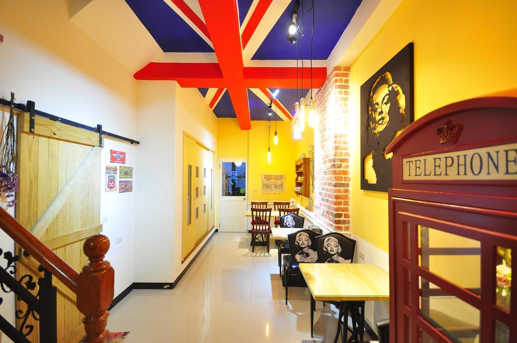 Happy Orange Homestay Yilan Εξωτερικό φωτογραφία