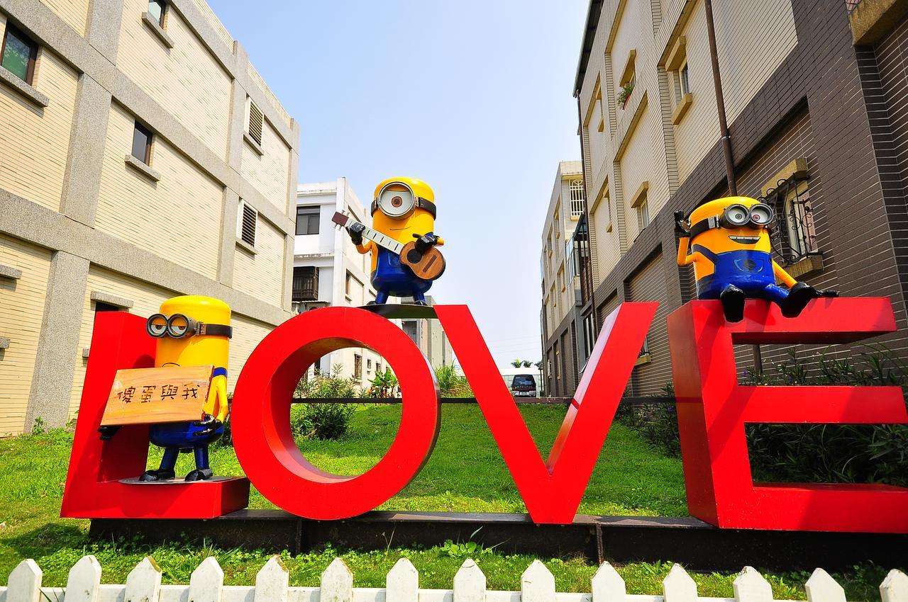 Happy Orange Homestay Yilan Εξωτερικό φωτογραφία